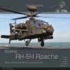 HMH Publications DH-034 Boeing AH-64 Apache - Aircraft in Detail 034 (English Version)